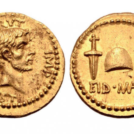 Αρχαιοκαπηλία: Οι υπηρεσίες της Νέας Υόρκης παραδίδουν το νόμισμα του Βρούτου στην Αθήνα