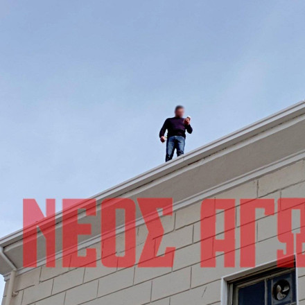 Καρδίτσα: Άνδρας απειλεί να αυτοκτονήσει - Βρίσκεται στη στέγη του Δικαστικού Μεγάρου