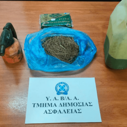 Φωτιά στον Αυλώνα: Αναγνωρίστηκε από κάμερες ασφαλείας ο 45χρονος που κατηγορείται για εμπρησμό - Τι βρέθηκε σπίτι του