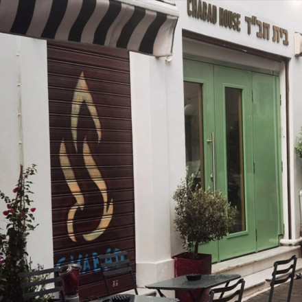 ΕΥΠ: Πώς εξαρθρώθηκε ο πυρήνας που σχεδίαζε χτύπημα σε εβραϊκό εστιατόριο – Τρομοκράτες από το Πακιστάν με εγκέφαλο από το Ιράν