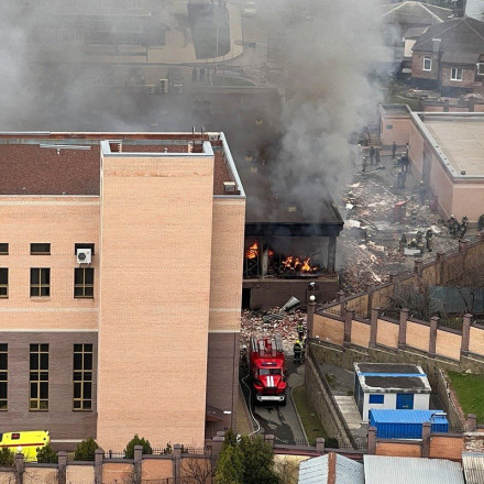 Ρωσία: Έκρηξη με θύματα στο κτίριο της FSB