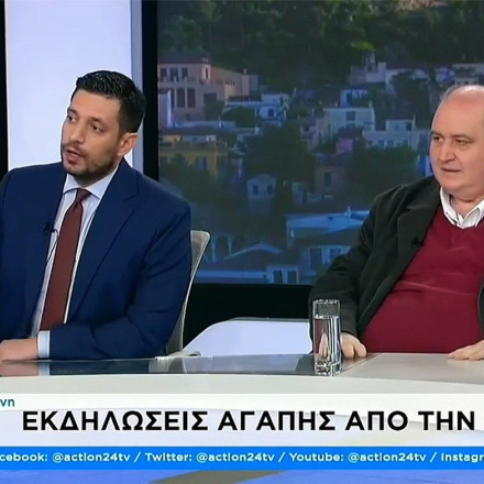 Νίκος Φίλης στο Action24: Χάραξη πολιτικής με την Τουρκία σύμφωνα με το πρότυπο της «συμφωνίας Πρεσπών» για το Αιγαίο