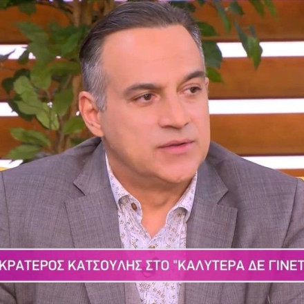 Κρατερός Κατσούλης: «Όλες οι εξουσίες δε θέλουν τους καλλιτέχνες»