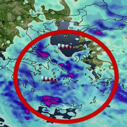 Έκτακτο δελτίο καιρού: Ποιες περιοχές θα επηρεαστούν και πότε