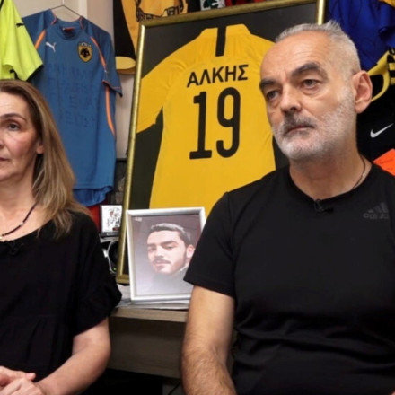 Γονείς Άλκη Καμπανού: Ηθική δικαίωση η απόφαση - Ο γιος μας δεν γυρίζει πίσω [vid]