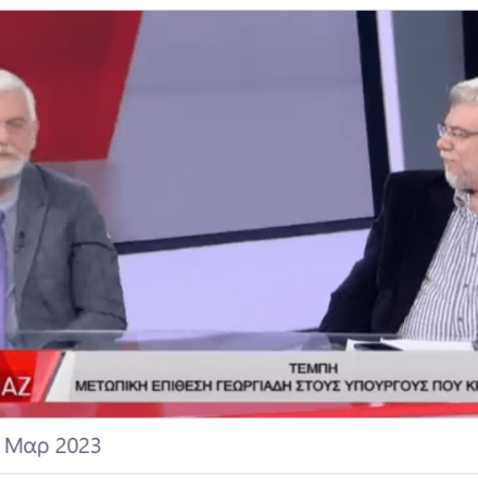 Γιάννης Λοβέρδος στο ATTICA TV: Υπουργοί κάνουν την πάπια – Δεν υποστηρίζουν την κυβέρνηση [vid]