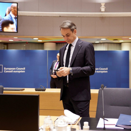 Μητσοτάκης για Ανδρουλάκη: Να πει αυτός ποιο πολιτικό πρόσωπο επιθυμεί για πρωθυπουργό