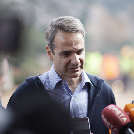 Κυριάκος Μητσοτάκης: Στη Λαμία θα παρουσιάσει το Αναπτυξιακό Πρόγραμμα Στερεάς Ελλάδας