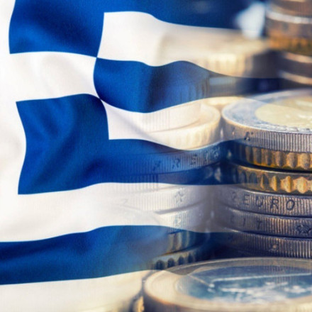 ΟΔΔΗΧ: Σχεδόν 2,5 δισ. ευρώ άντλησε το Ελληνικό Δημόσιο από το νέο 5ετές ομόλογο