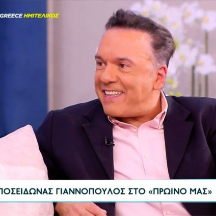 Εκλογές 2023: Ο Ποσειδώνας Γιαννόπουλος θα είναι υποψήφιος με τη ΝΔ