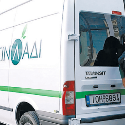 Ανακύκλωση οικιακού λαδιού: Το «Πράσινο Λάδι» στα πρατήρια AVIN και Shell