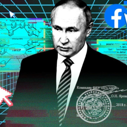 Guardian: Ο στρατός χάκερ του Πούτιν – Οι σκοτεινές πρακτικές του προέδρου της Ρωσίας