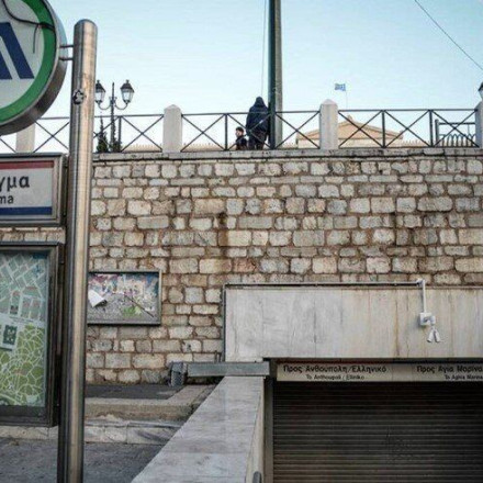 Μαθητική παρέλαση: Κλειστός ο σταθμός του μετρό «Σύνταγμα» με εντολή της ΕΛ.ΑΣ. - Αλλαγές και στο τραμ