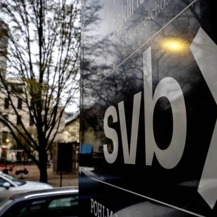 Silicon Valley Bank: Πωλήθηκε στην First Citizens