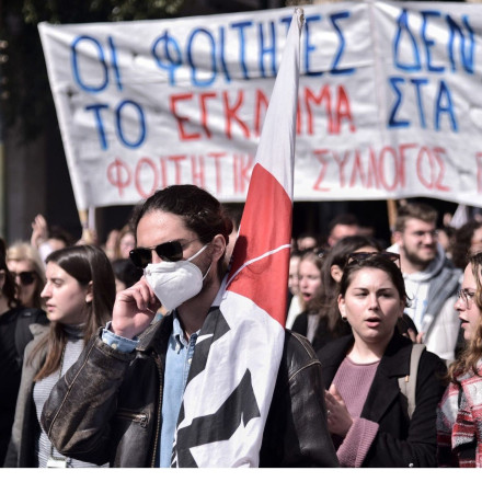 Τέμπη: Ξανά στους δρόμους οι φοιτητές σε Αθήνα - Θεσσαλονίκη [vid+pics]