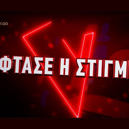 The Voice: Σήμερα ο τελικός – Αυτοί είναι οι 7 φιναλίστ