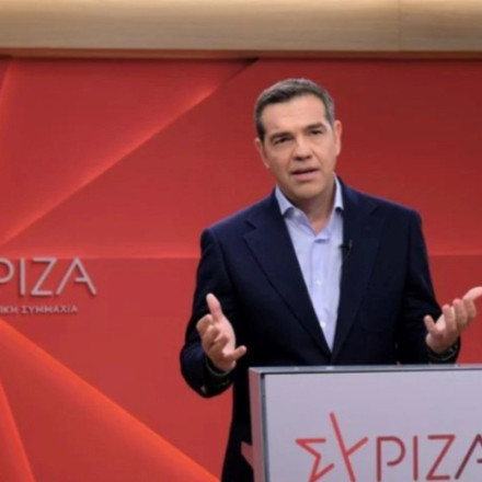 Τσίπρας: Στον Νομό Αργολίδας την Παρασκευή - Ομιλία στην Καλαμάτα