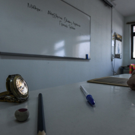 Πανελλήνιες 2025: Άνοιξε η πλατφόρμα για ενημέρωση των υποψηφίων μέσω sms