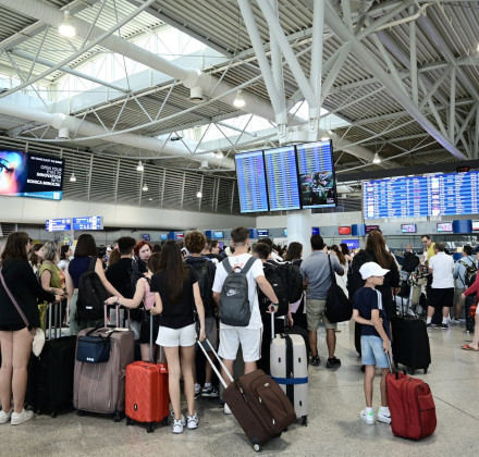 Αεροδρόμια: Άνοδος στην επιβατική κίνηση το α' τετράμηνο του 2025 Αεροδρόμια: Άνοδος στην επιβατική κίνηση το α' τετράμηνο του 2025