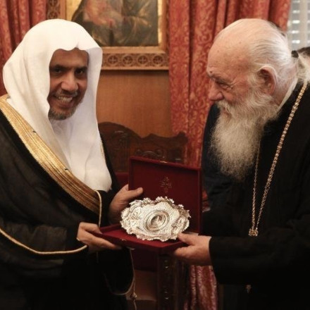 Συνάντηση Ιερωνύμου με τον Γενικό Γραμματέα της Παγκόσμιας Μουσουλμανικής Λίγκας