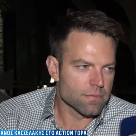 Κασσελάκης στο Action24: Ο Μητσοτάκης έπρεπε να ακυρώσει το ραντεβού με Ερντογάν