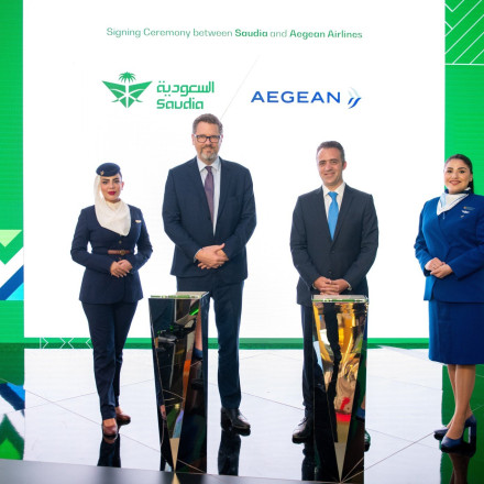 Η AEGEAN και η Saudia ανακοίνωσαν τη συνεργασία τους για πτήσεις κοινού κωδικού