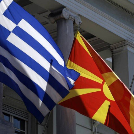 Παραβίαση των Πρεσπών από την ηγεσία της χώρας βλέπει καθηγήτρια του Πανεπιστημίου των Σκοπίων