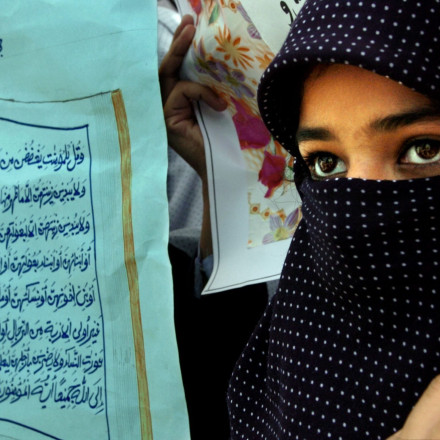 Ευρωπαϊκό Δικαστήριο: Η απαγόρευση θρησκευτικών συμβόλων δε θίγει δικαιώματα