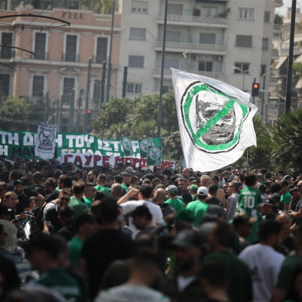 Συλλαλητήριο της Θύρας 13 κατά Αλαφούζου με χιλιάδες οπαδούς του Παναθηναϊκού