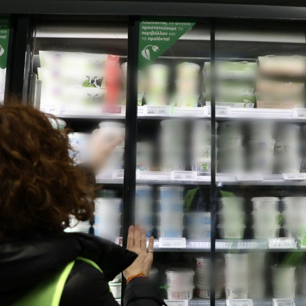 Ανατροπή από τον ΕΦΕΤ: Ακυρώνεται η ανάκληση προϊόντος