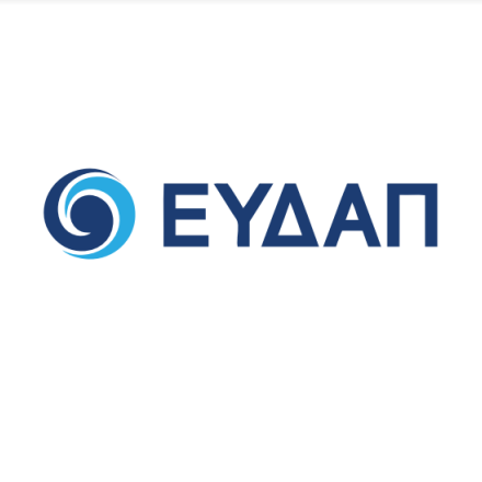 ΕΥΔΑΠ: Διακοπή νερού την Τετάρτη (10/7) σε Πέραμα, Κερατσίνι και Δραπετσώνα