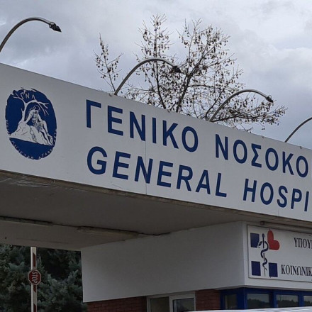 Λαμία: Τροφική δηλητηρίαση μαθητών από σχολικά γεύματα -  Έξαλλοι οι γονείς