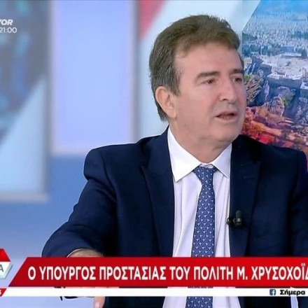 Χρυσοχοΐδης: «Διοργανώνουμε τελικό αλλά έχουμε κλειστό γήπεδο στο Κύπελλο»