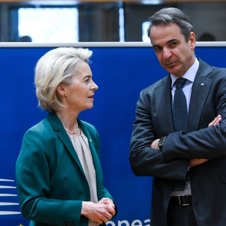 Επιστολή Μητσοτάκη στην πρόεδρο της Κομισιόν για την ακρίβεια - Οι 4 προτάσεις