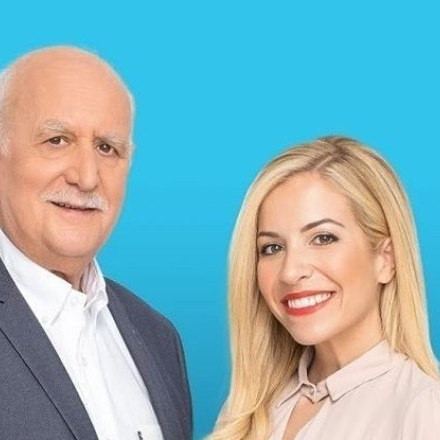 ANT1: Επέβαλε dress code στους εργαζόμενους - «Σπόντες» από Παπαδάκη και Αναστασοπούλου ANT1: Επέβαλε dress code στους εργαζόμενους - «Σπόντες» από Παπαδάκη και Αναστασοπούλου