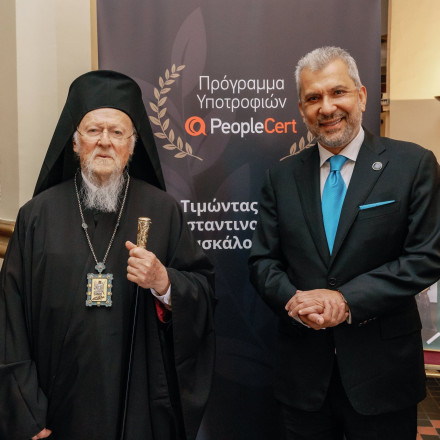 Υποτροφίες PeopleCert: Στήριξη νέων επιστημόνων με καταγωγή από την Πόλη