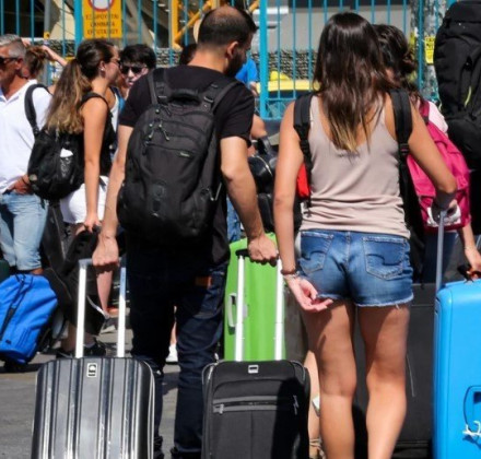 Youth Pass voucher: Πότε καταβάλλονται τα 150 ευρώ -Πού το εξαργυρώνετε Youth Pass voucher: Πότε καταβάλλονται τα 150 ευρώ -Πού το εξαργυρώνετε