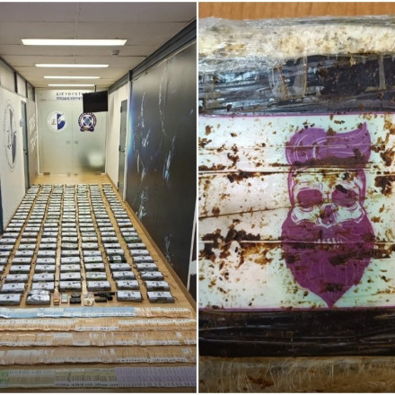 Πάνω από 200 κιλά κοκαΐνης βρέθηκαν σε κοντέινερ με γαρίδες στον Πειραιά