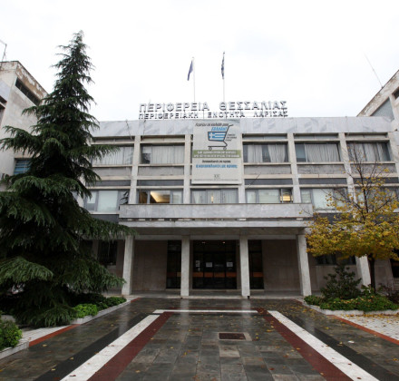 Θεσσαλία: Με εντολή Κουρέτα 6 υπάλληλοι της Περιφέρειας σε αργία για χρηματισμό Θεσσαλία: Με εντολή Κουρέτα 6 υπάλληλοι της Περιφέρειας σε αργία για χρηματισμό