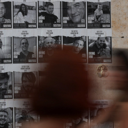 Σοκαριστικό βίντεο ομήρου από τη Γάζα: Θα μάθετε την αλήθεια για εμένα