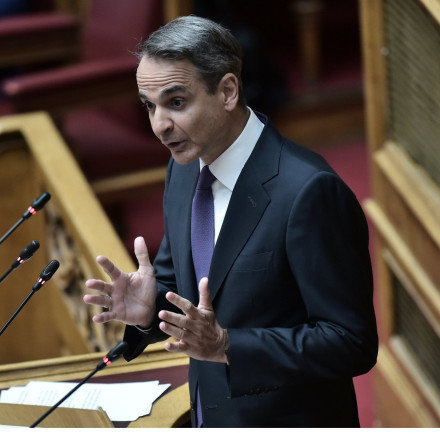 Μητσοτάκης: Η αντιμετώπιση της ακρίβειας είναι «απόλυτη προτεραιότητα»