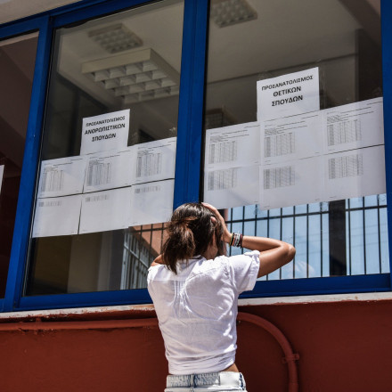 Πανελλήνιες: «17χρονα και 18χρονα με αγχολυτικά παραμονές των εξετάσεων»