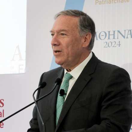 Πομπέο: Η μετατροπή της Μονής της Χώρας σε τζαμί είναι μια διχαστική κίνηση