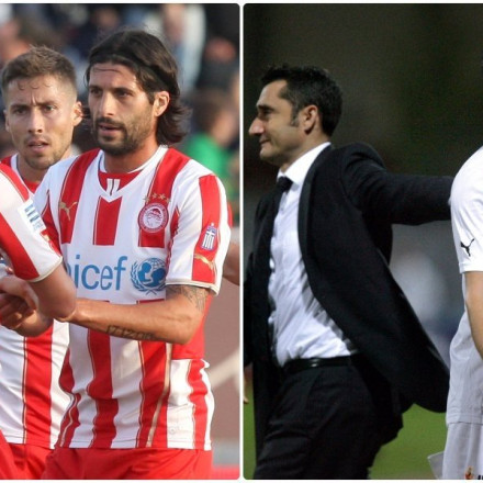 Οι VIP προσκεκλημένοι του Ολυμπιακού που θα δουν τον τελικό στην «ΟΠΑΠ Arena»