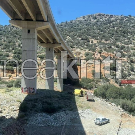 Κρήτη: Βίντεο με τη 17χρονη λίγο πριν τη «βουτιά θανάτου» - Τι λέει συμμαθήτρια