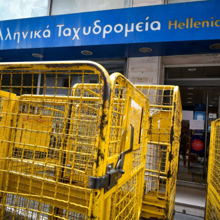 Τα ΕΛΤΑ διαψεύδουν τα περί προβλημάτων στην επιστολική ψήφο - «Αήθη επίθεση»