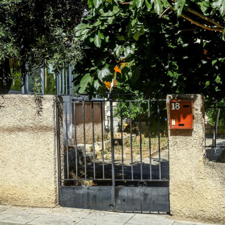 Άνω Λιόσια: «Σκόπευα να δηλώσω εξαφάνιση του πατέρα μου» - Σοκάρει ο 59χρονος