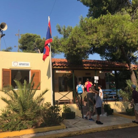 Συνεργασία Δήμου Αθηναίων - ΥΠΕΞ: Τι αλλάζει στις κατασκηνώσεις του Αγίου Ανδρέα