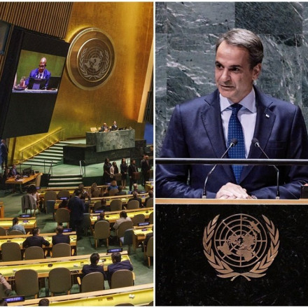 Τι σημαίνει για την Ελλάδα η εκλογή στο Συμβούλιο Ασφαλείας - Μητσοτάκης: Εθνική επιτυχία