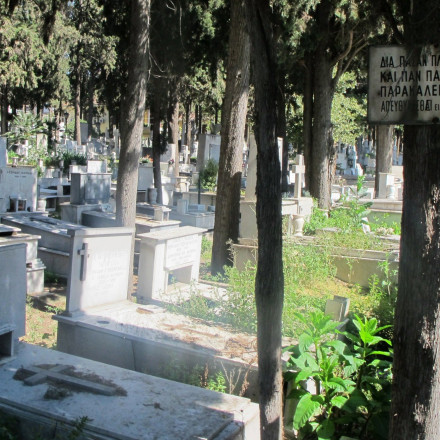 Γραφεία κηδειών: Να μην γίνοται ταφές Σαββατοκύριακα και αργίες, είναι παράνομο